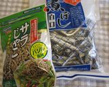 料亭風♡手作り肉カス入り焼きそば作り方8写真