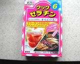ひと箱で二度美味しい★杏仁豆腐作り方2写真