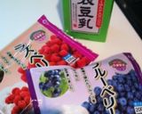 ブルベリー＆ラズベリー豆乳スムージー♪作り方1写真