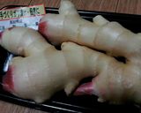 お寿司屋さんよりおいしい！？簡単ガリ作り方1写真