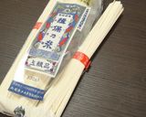 パスタの保存(袋の切り方)作り方5写真