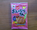 うま～い！キャベツともやしの稲荷和え☆作り方3写真