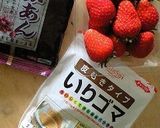 餅なしヘルシー◎ごま菓子いちご大福風作り方1写真