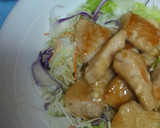 簡単彼ご飯❤鶏むね肉のわさびマヨ作り方5写真