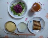 シバワカメと大根の豆苗あえ作り方4写真