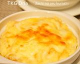 和イタリアンなTKGドリア作り方3写真