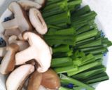 ニラと椎茸の中華風炒め作り方1写真