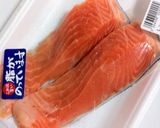 超簡単... サーモンのムニエル作り方1写真