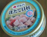 ジュワ～っとおいしっ!!簡単焼売☆作り方2写真