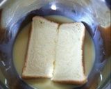 簡単ふわふわ～＊フレンチトースト作り方3写真