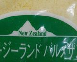 もちもちチーズパン♪作り方3写真