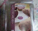 キャラ弁 ふわふわベビーココ作り方8写真