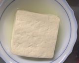 お一人様クリーミートマト味噌味豆腐野菜炒作り方1写真