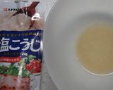 塩こうじで★こんにゃくと青菜の甘酢和え作り方2写真