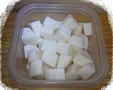３分仕込み☆長いもの漬物作り方1写真