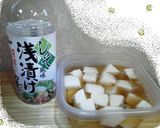 ３分仕込み☆長いもの漬物作り方2写真