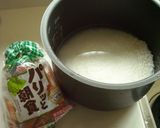 炊き込みソーセージ作り方1写真
