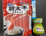 【塩分2.2】ワンパン明太クリームパスタ作り方5写真