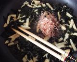 わかたけ煮のまぜごはん。作り方6写真