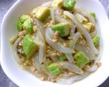 イカ×アボカド×納豆丼。梅ワサビ風味作り方6写真