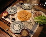 野菜たっぷり巻きお焼き作り方10写真