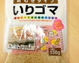 おやじ犬特製！ゴマたっぷりピーマンサラダ作り方5写真