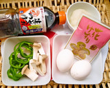 揚げ出し卵作り方1写真