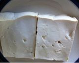 ささみと豆腐のヘルシーグラタン作り方1写真