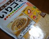 我が家のきんぴらは、ごまた～ぷり！作り方5写真