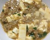 定番 麻婆豆腐作り方5写真