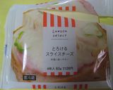 朝ご飯をしっかり食べよう♪作り方8写真
