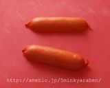 【キャラ弁】ウインナーのチューリップ弁当作り方2写真