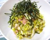 ツナのネバ昆布サラダ　ダイエット向け！作り方5写真