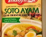 ソトアヤム(鶏肉のスープ)作り方1写真