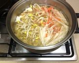 韓国の朝の定番＜干し鱈のスープ＞作り方6写真