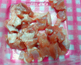 具沢山！たけのこの五目炊き込みご飯♪作り方1写真