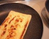 うるいとジャコの炒め物作り方2写真