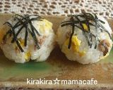 そぼろチーズ＊おにぎり作り方3写真