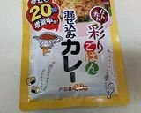 餃子なおにぎり作り方4写真