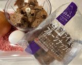 簡単‼︎ライ麦パンでハンバーグ作り方1写真