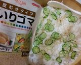 *白ごまたっぷり~カルフォルニア丼*作り方2写真
