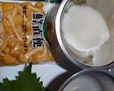 超美味しい！♫玉ねぎなめこおろし冷そば♫作り方1写真