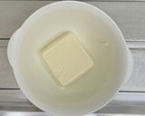 3分完成！混ぜてかけるだけ！ 白い柚子胡椒丼作り方1写真