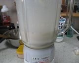 塩麹も入ってる！豆腐を使って和風ドリア作り方1写真