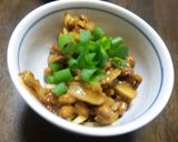 発酵ものた~っぷり！最強の納豆作り方4写真