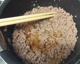 ハマるぞ♪そぼろどんぶり♪作り方2写真