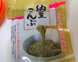 ツナのネバ昆布サラダ　ダイエット向け！作り方6写真