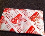 絶品！カツオが香る！！筍ご飯作り方6写真