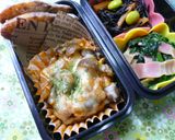 お弁当♪簡単☆きのこミートソースグラタン作り方5写真