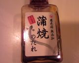 たぬきおにぎり~甘めバージョン作り方2写真
